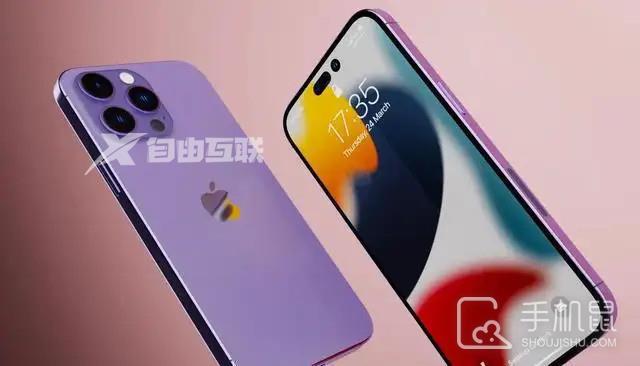 iPhone 14 Pro怎么修改相册访问权限插图1