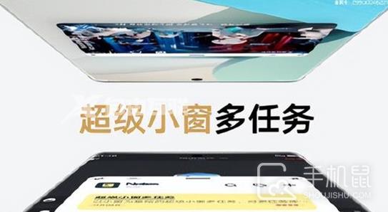 vivo X80升级OriginOS 3之后好用吗插图3