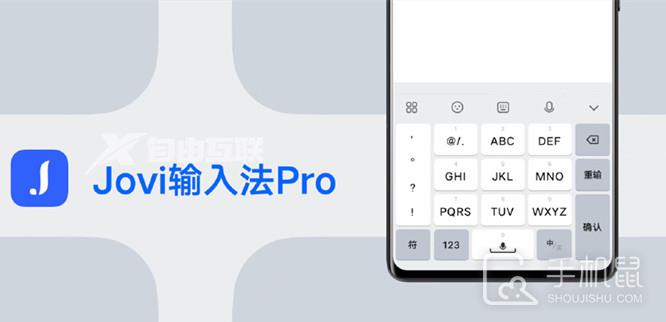 vivo X80升级OriginOS 3之后好用吗插图11