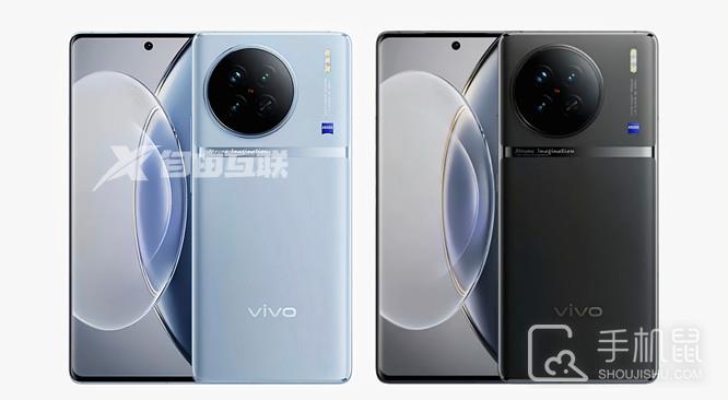 vivo X90预约网址汇总插图1