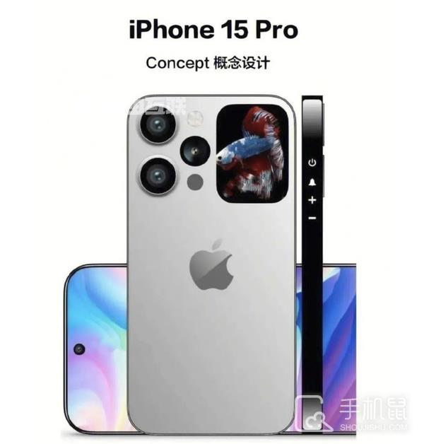 iPhone 15外观即将迎来大变样(后盖开小窗，镜头不外突)插图3