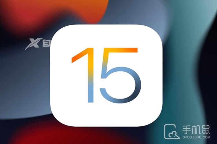 iOS15.7正式版更新后怎么降回去插图1