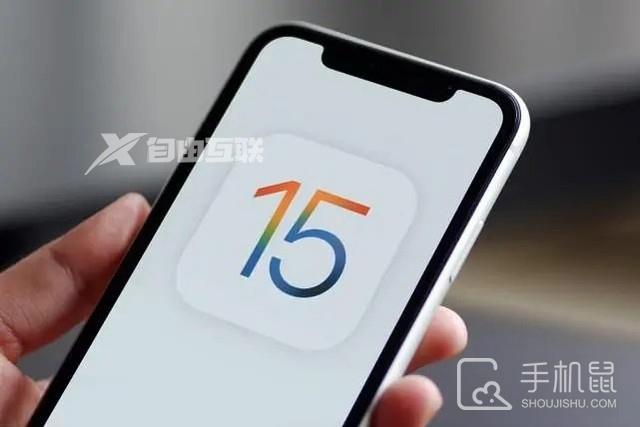 iOS15.7.1正式版更新后怎么降回去插图1