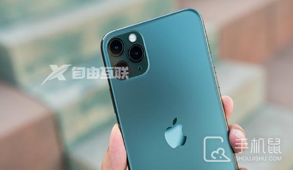 iPhone11promax耗电快怎么解决插图1