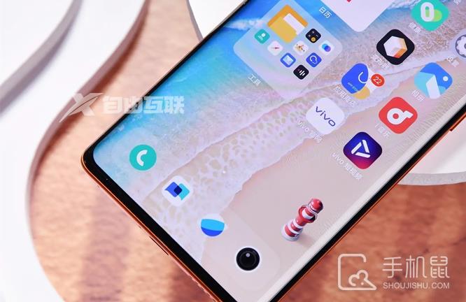 vivo X90什么时候开启预售插图1