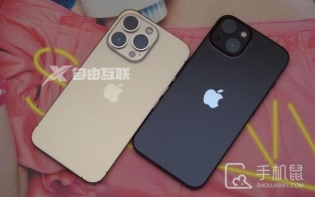 iPhone 14系列提供同机换修服务插图1