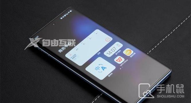 vivo X Note升级OriginOS 3之后好用吗插图1