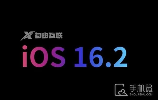 iPhone14Pro系列息屏不显示壁纸曲线省电插图1