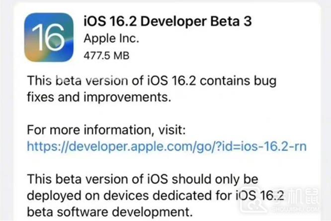 iOS16.2 Beta 3 息屏不显示壁纸和通知插图1