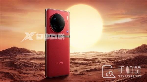 vivo官宣：骁龙8 Gen2和天玑9200 双首发！插图5