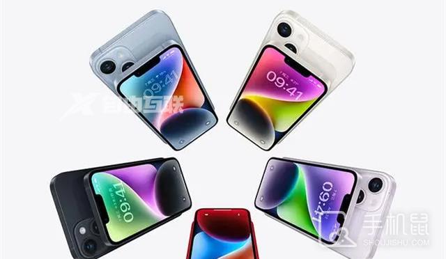 iPhone 14 plus怎么用QQ音乐自定义闹钟铃声插图1