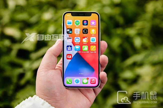 iOS16.1.1正式版耗电怎么样插图1