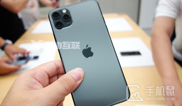 iPhone11pro微信视频模糊如何解决插图1