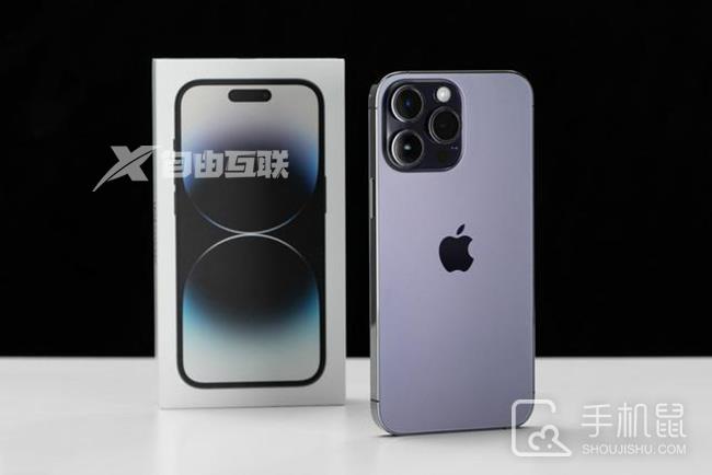 iPhone 14 plus怎么压缩照片插图1