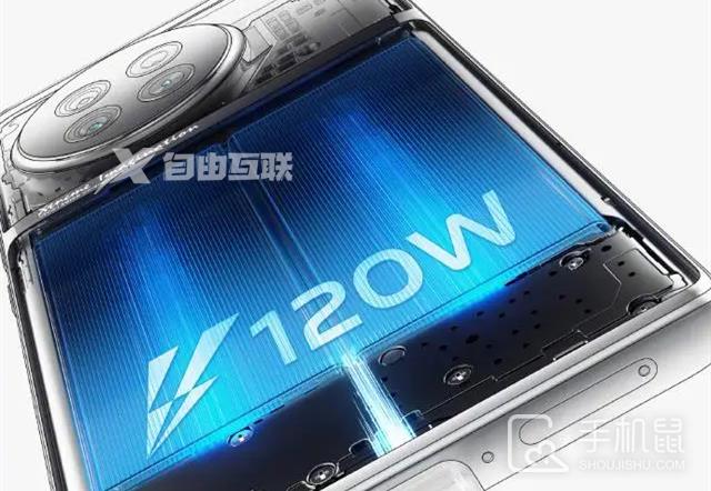 vivo X90 支持无线充电吗插图1