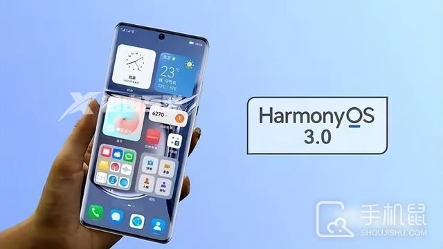 华为向nova 8推送鸿蒙HarmonyOS 3.0.0.161插图1