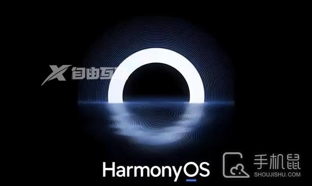 鸿蒙HarmonyOS 3.0.0.168版更新内容介绍插图1