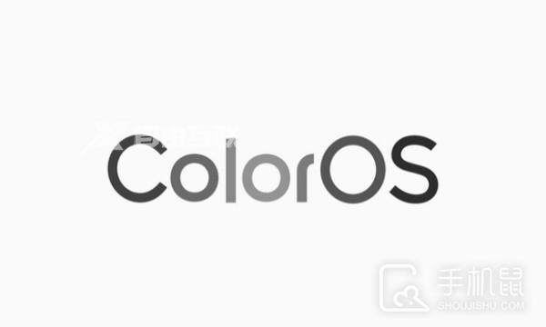 OPPO A97和A57机型开放ColorOS 13.0正式版升级插图1