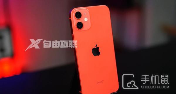 iPhone12mini怎么挂断电话插图1