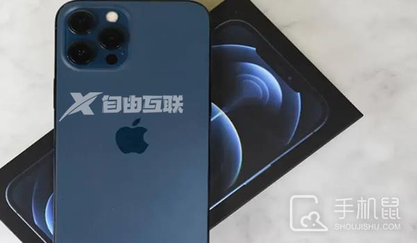 iPhone12pro怎么挂断电话插图1