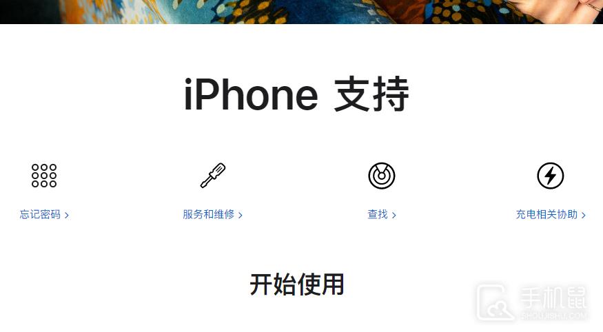 iPhone摄像头坏了可以换吗插图3