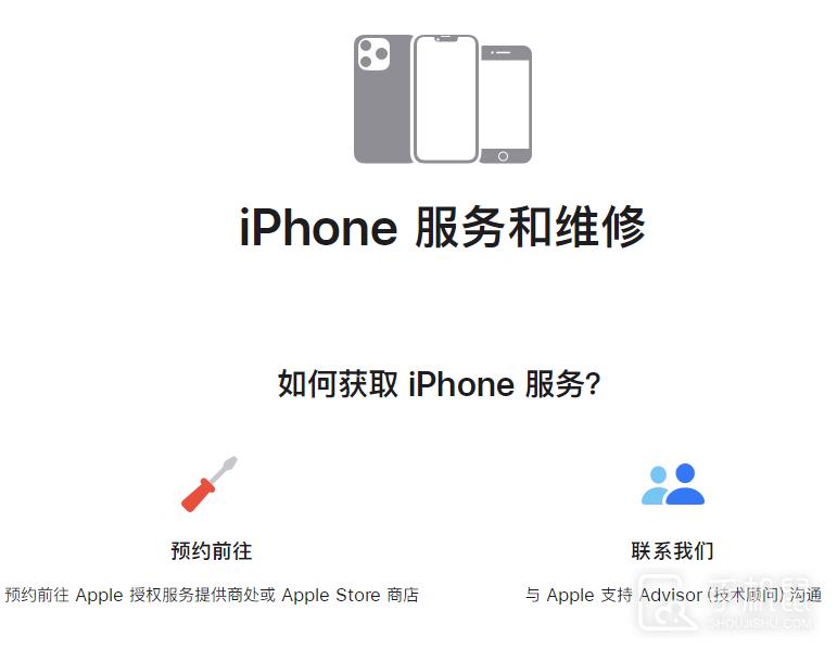 iPhone摄像头坏了可以换吗插图5