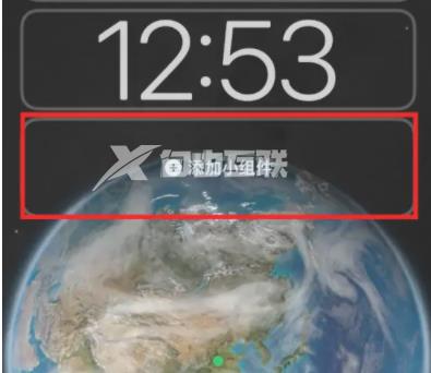 iPhone 14怎么添加微博iOS锁屏热搜组件插图7