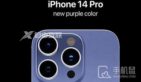 iPhone 14 Pro开飞行模式可以省电吗插图1