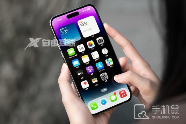 iPhone 14 plus怎么关闭按键音插图1