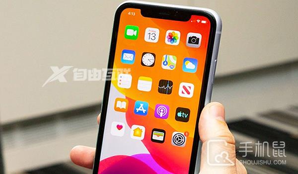 iPhone12微信视频美颜怎么开插图1