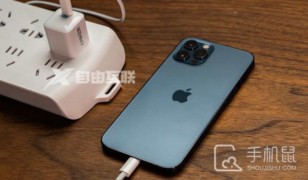 iPhone12pro微信视频美颜怎么开插图1