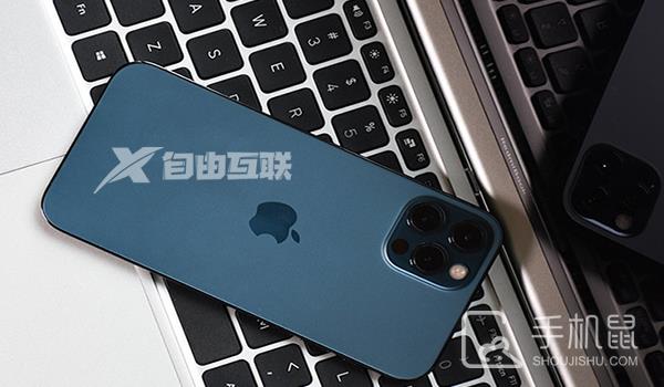 iPhone怎么用网易云音乐自定义闹钟铃声插图1