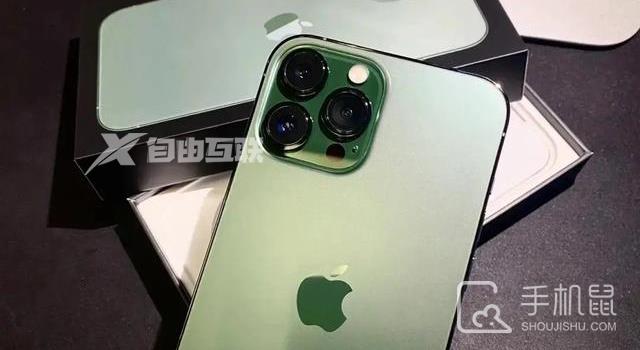 iphone13promax充电发烫怎么回事插图1