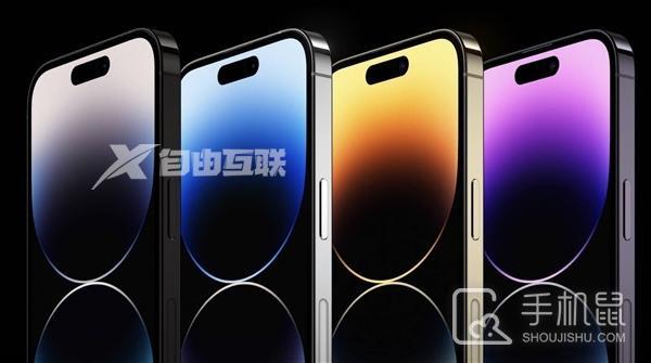 iPhone 14 Pro系列缺货严重 全球价格涨幅已超千元插图1