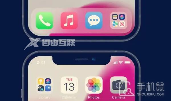 iOS16.2Beta3建议哪些机型不更新插图1