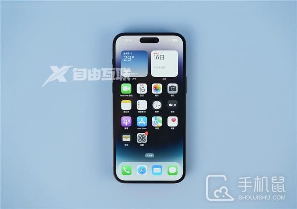 iOS16.2Beta3更新失败怎么办插图1