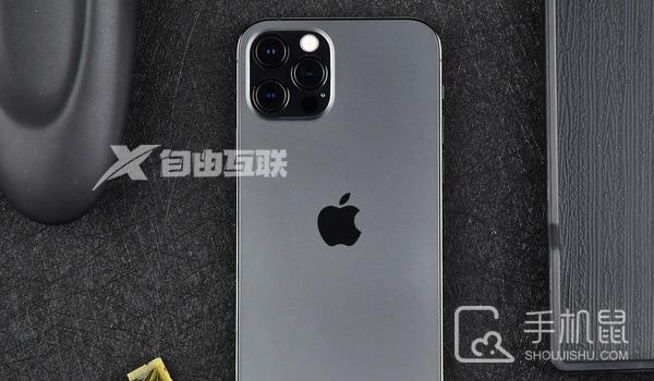 iPhone12pro卡顿怎么办插图1