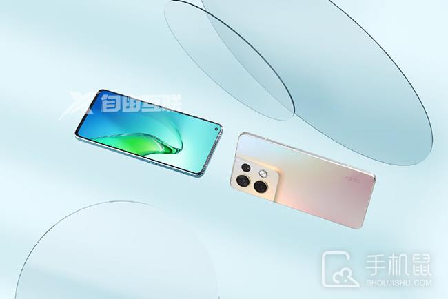 OPPO Reno9系列三款机型对比介绍插图1