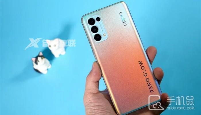 OPPO Reno5升级ColorOS 13正式版之后好用吗插图1