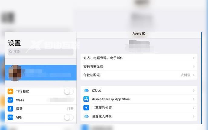 iPhone14promax的icloud如何恢复备份数据？插图3