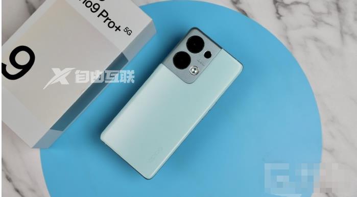 OPPO Reno9 Pro+息屏显示怎么关闭插图1