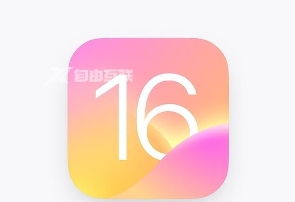 ios16怎么设置主屏幕动态壁纸插图1