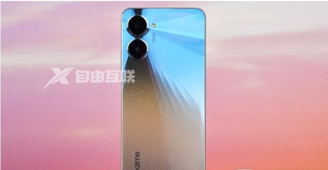 真我Realme 10 Pro如何提取图中文字插图1