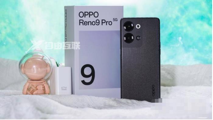 OPPO Reno9 Pro怎么设置铃声插图1