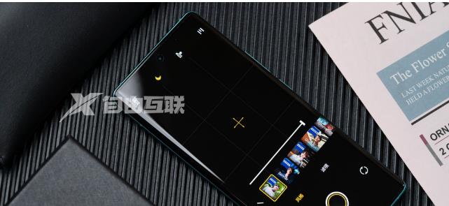 vivo X90 Pro手机型号查看方法介绍插图1