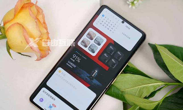 MIUI 14尝鲜计划成长值怎么获得插图1