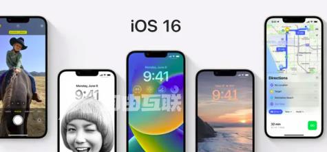 ios16.1.2更新内容介绍插图1