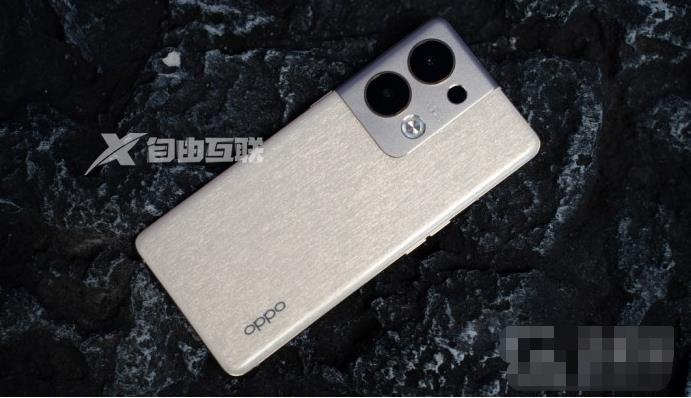 OPPO Reno9 Pro怎么隐藏应用插图1