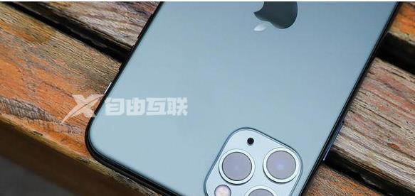 iPhone 11 Pro Max升级iOS 16.1.2耗电太快怎么办插图1