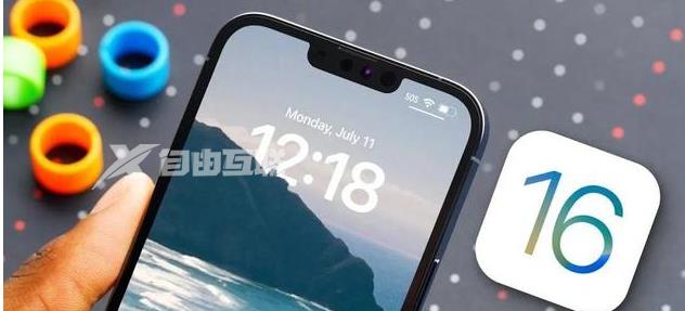 ios16怎么设置实况壁纸插图1